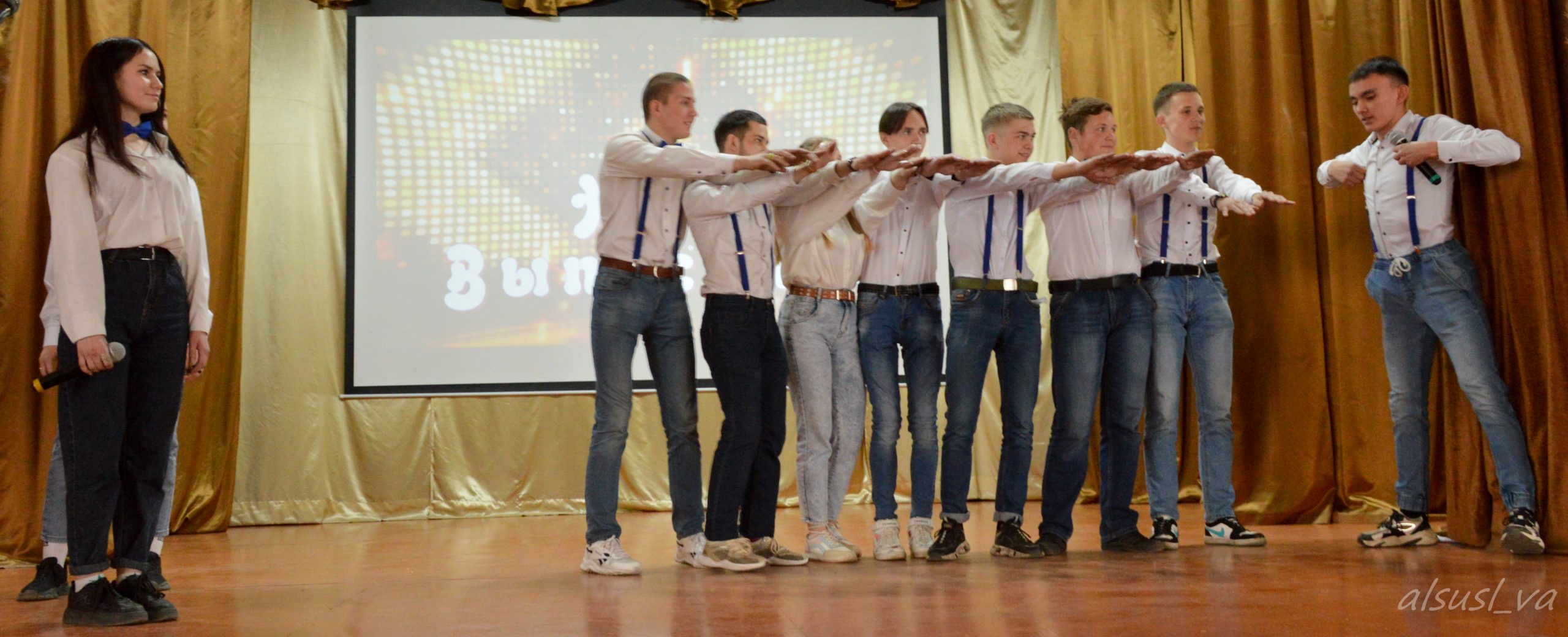 Выпускники ЧГТК